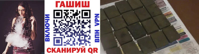 Все наркотики Кольчугино Экстази СОЛЬ Меф мяу мяу ГАШ