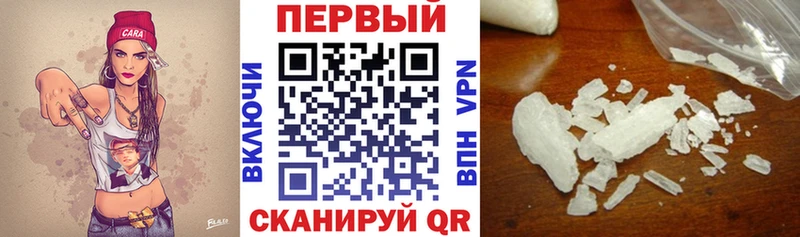 Amphetamine 98%  Кольчугино 