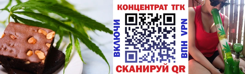 хочу hydra маркетплейс Еда ТГК марихуана Кольчугино
