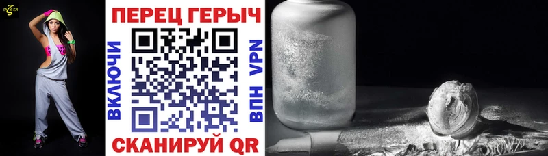 ГЕРОИН афганец  Кольчугино 