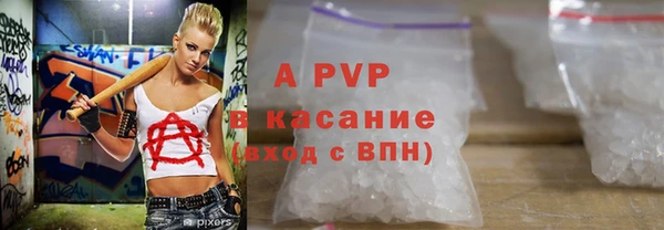 МДПВ Алексеевка