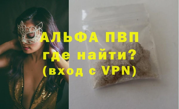 МДПВ Алексеевка