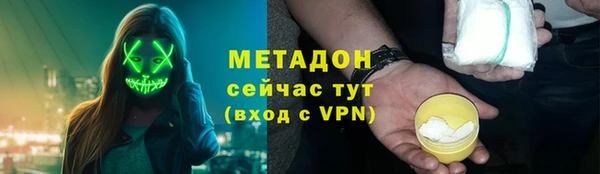МДПВ Алексеевка