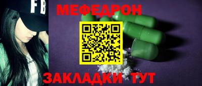 ECSTASY Кинель