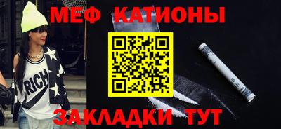 метадон Кингисепп