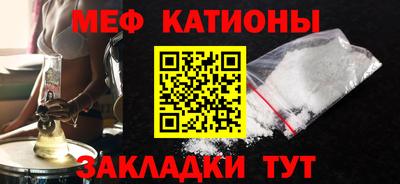 ECSTASY Кинель