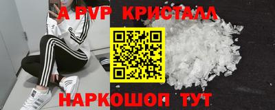 не бодяженный Кимры