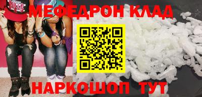 не бодяженный Кимры