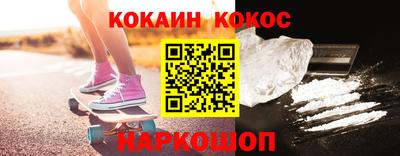 ECSTASY Кинель