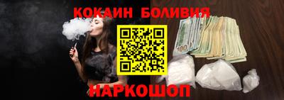 ECSTASY Кинель