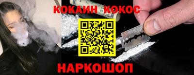 ECSTASY Кинель