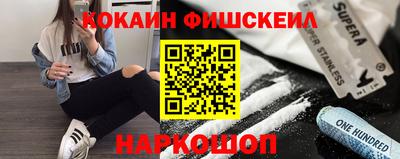 ECSTASY Кинель
