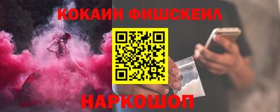 метадон Кингисепп