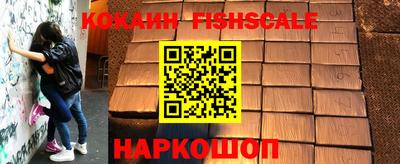 не бодяженный Кимры