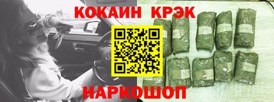не бодяженный Кимры