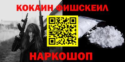 не бодяженный Кимры