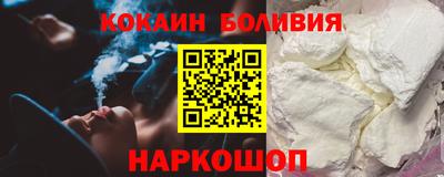 метадон Кингисепп