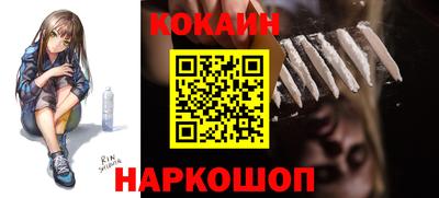 ECSTASY Кинель