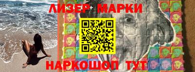 не бодяженный Кимры