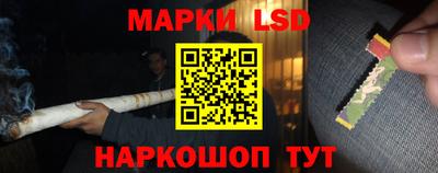 не бодяженный Кимры