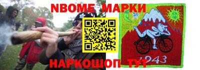 метадон Кингисепп
