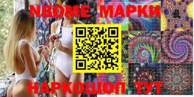 метадон Кингисепп