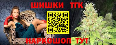 метадон Кингисепп