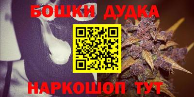 не бодяженный Кимры