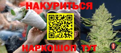 не бодяженный Кимры