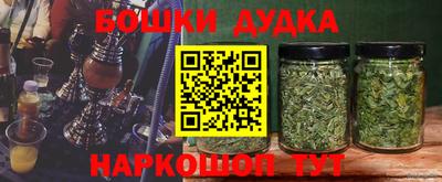 ECSTASY Кинель