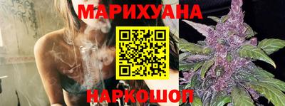 не бодяженный Кимры