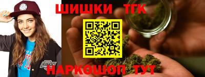 не бодяженный Кимры
