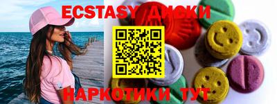 метадон Кингисепп