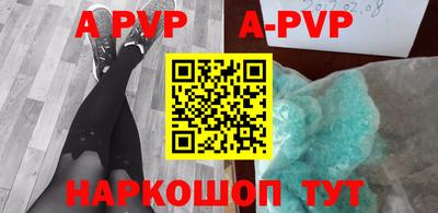 метадон Кингисепп
