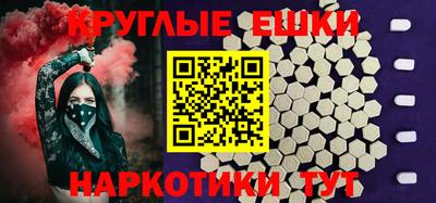 метадон Кингисепп