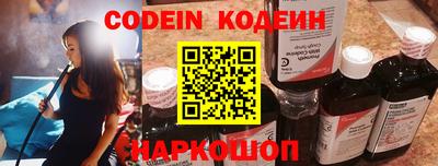 ECSTASY Кинель