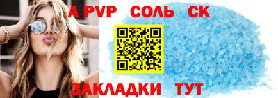 не бодяженный Кимры