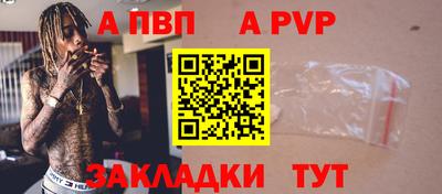 метадон Кингисепп