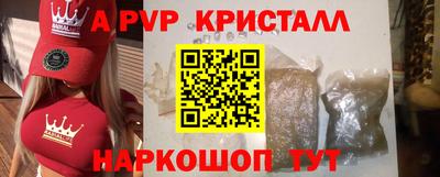 метадон Кингисепп