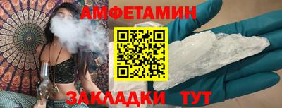 не бодяженный Кимры