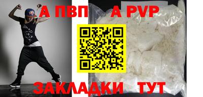 не бодяженный Кимры
