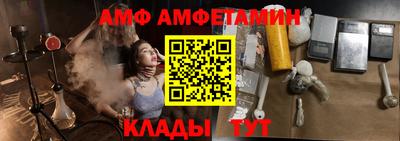 метадон Кингисепп
