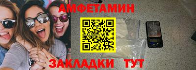метадон Кингисепп