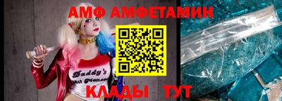 не бодяженный Кимры
