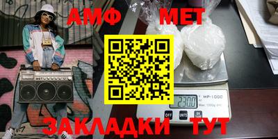 ECSTASY Кинель