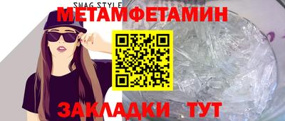 ECSTASY Кинель