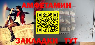 метадон Кингисепп