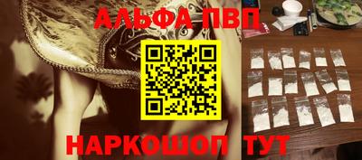 ECSTASY Кинель
