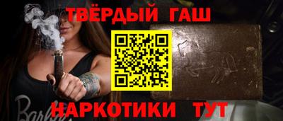 метадон Кингисепп