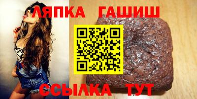 метадон Кингисепп
